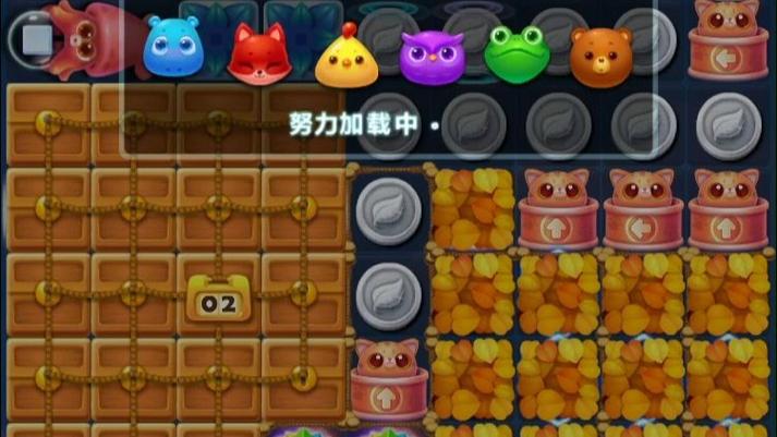 消消乐隐藏精英关155缩略图