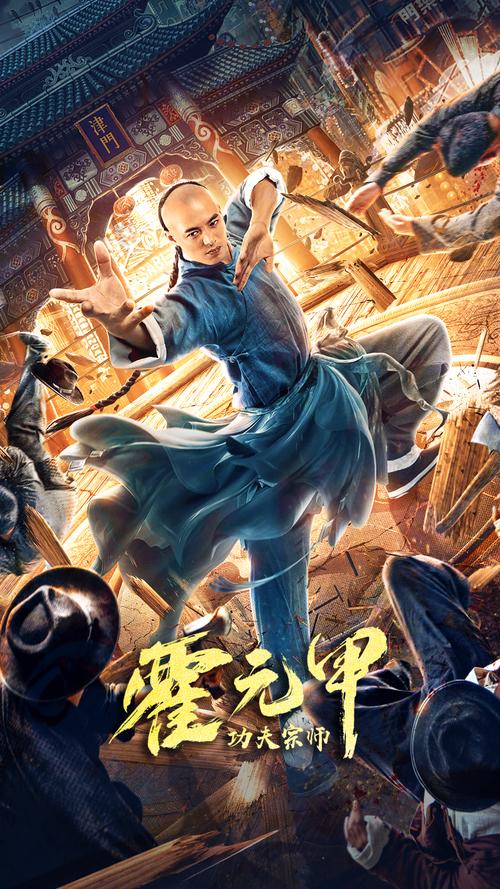 张雪峰谈儿童学武术的好处缩略图