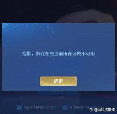 怎么把王者荣耀号借给别人玩游戏截图