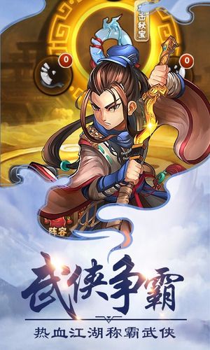 人在洪荒,签到百万年后,加入群聊游戏截图