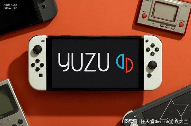 yuzu模拟器游戏资源库缩略图