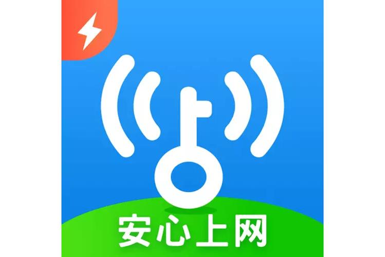 万能钥匙wifi自动解锁最新版2022缩略图