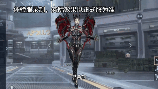 穿越火线保存的录像在哪里看缩略图