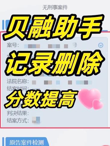 为什么个人热点打不开图标