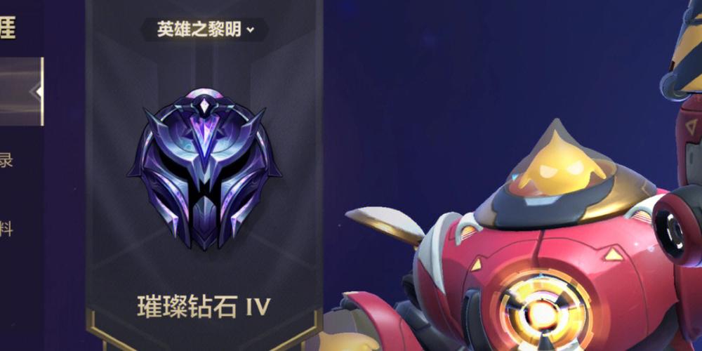 怎么把银行卡里的钱转到另一张卡里游戏截图