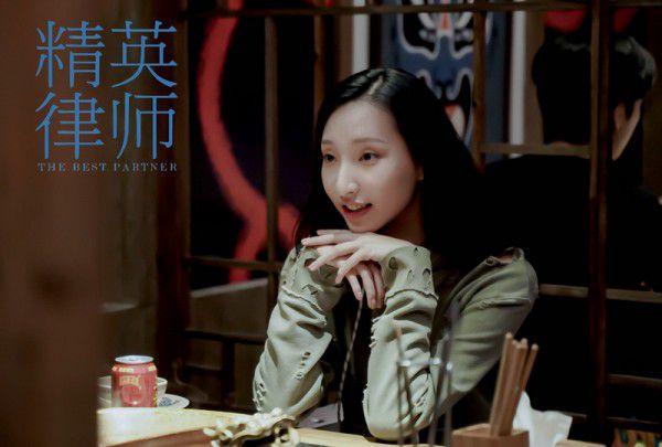 精英律师原野扮演者王雯诗缩略图