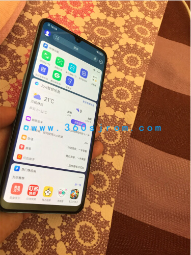 vivoy7s官网固件包缩略图