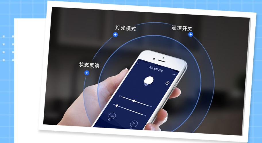 电视遥控器红灯一直闪烁怎么回事游戏截图