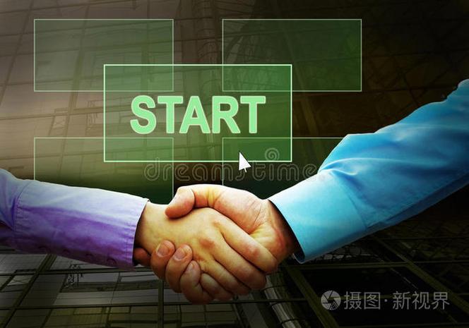商人是从什么时候开始的图标