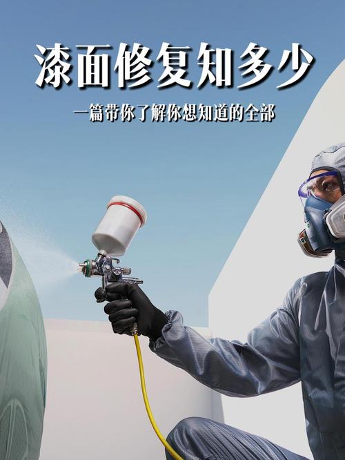 立邦漆最经典三个广告缩略图