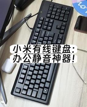 小米新闻推送关闭缩略图