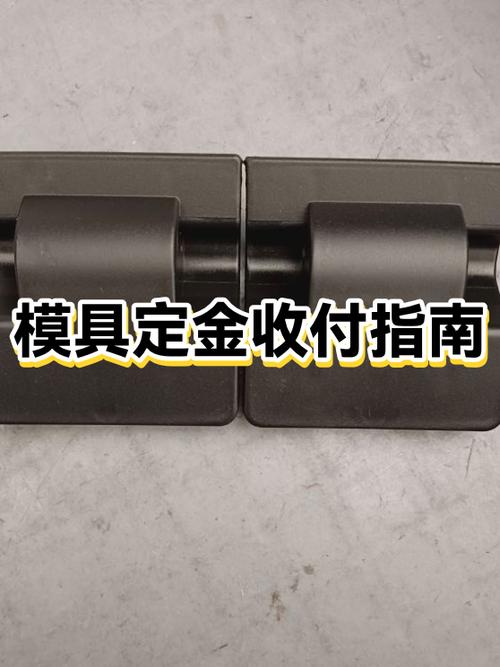 买房交了2万定金不买了,能退回吗缩略图