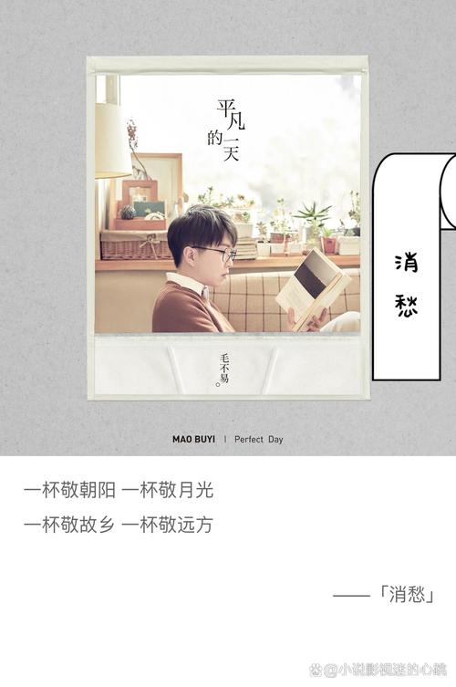 电脑音响只有一个发声的解决方法游戏截图