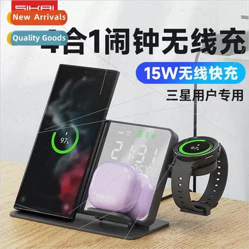 三星的平板电脑15w充电是哪一款型号,缩略图