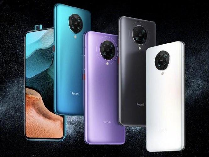 红米k30pro变焦版什么时候上市图标
