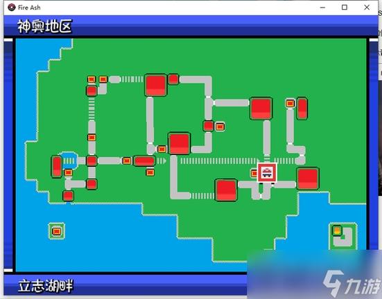 宝可梦燃之智3.4全区域精灵缩略图
