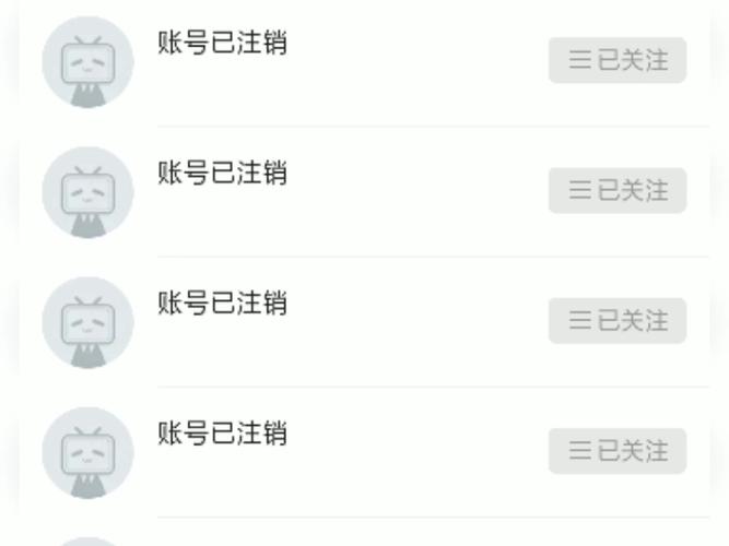 王者荣耀多久不登陆会被销号缩略图