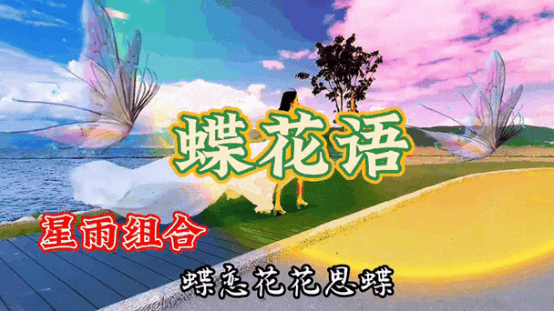 k歌里送1到100朵花的意思图标