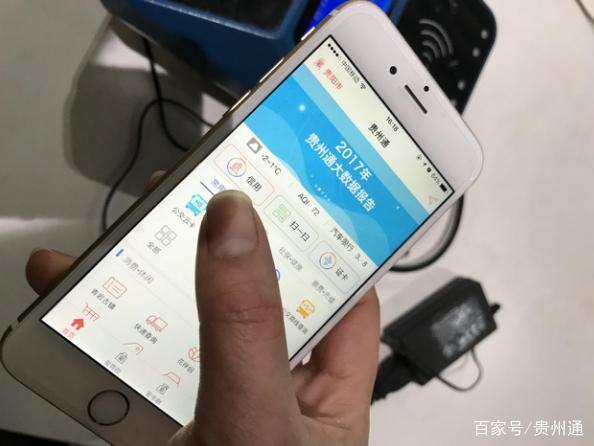 云闪付刷自己的信用卡图标