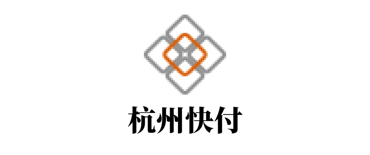 广东快付支付科技有限公司缩略图