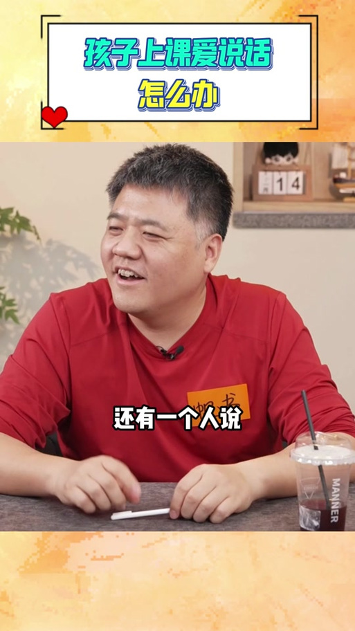喜马拉雅和樊登的区别图标