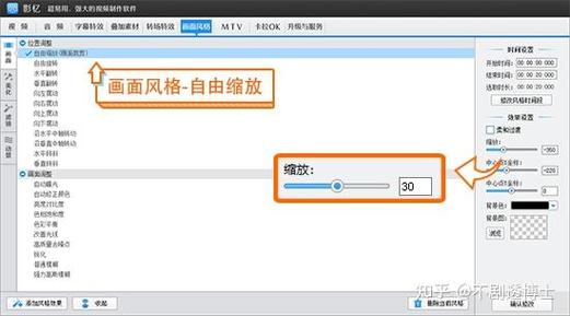 黑边钢化膜会遮住屏幕吗缩略图