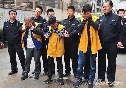 网吧忘带身份证可以上网吗游戏截图