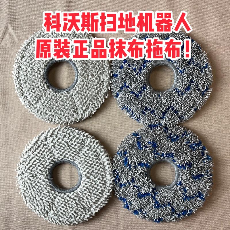 GB抹布拯救大师游戏截图