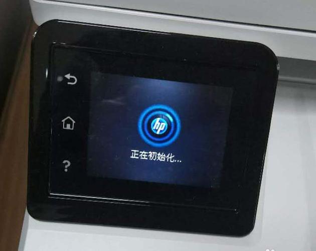 惠普打印机耗材余量错误解决方法缩略图