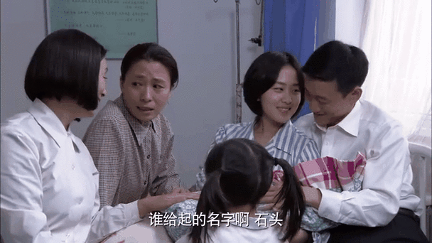 金爸银爸不换爸剧情简介缩略图