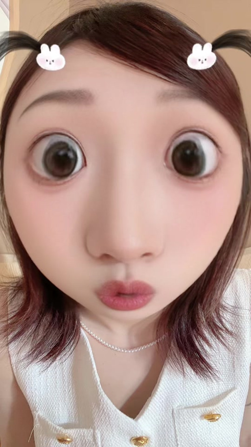 抖音很火的眼睛特效缩略图