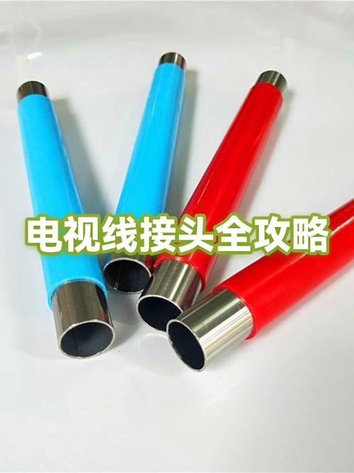有线电视信号线接头接法图解图标