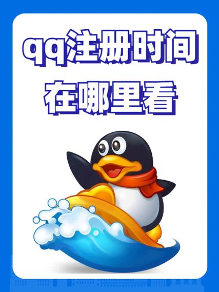腾讯动漫官网免费入口缩略图