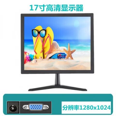 电脑显示器怎么变成监控显示器缩略图