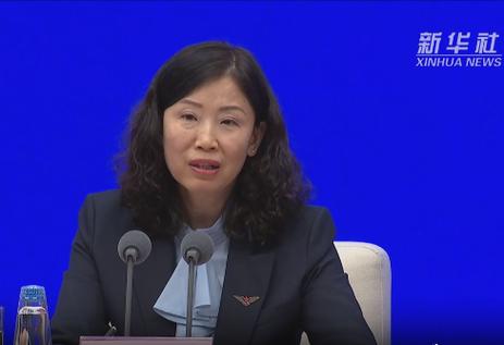 中证资产管理计划2024年最新消息图标