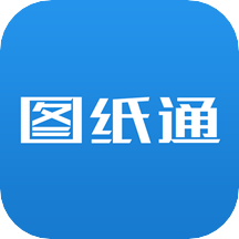 图纸通(手机三维立体图纸设计软件安卓版)下载v7.5官方最新版图标