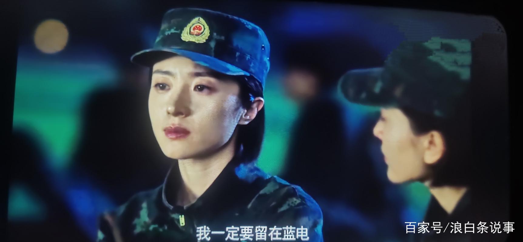 特战风云电视剧免费观看缩略图