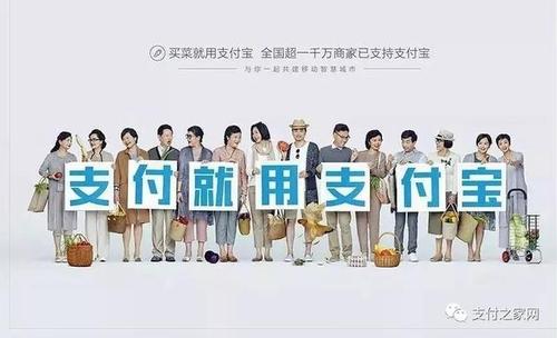 美团电宝客服电话人工服务24小时