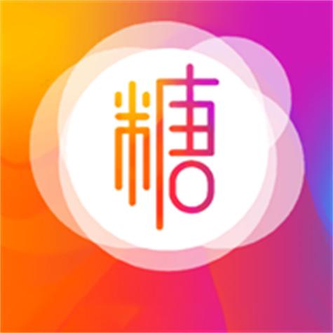 糖心vlog破解版免费版牛奶泡芙游戏截图