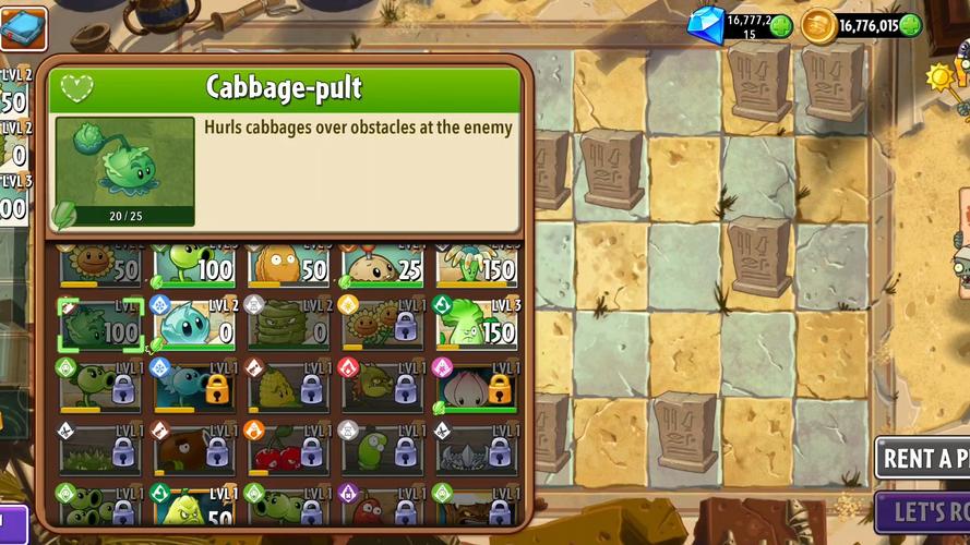 pvz2国际版官网下载