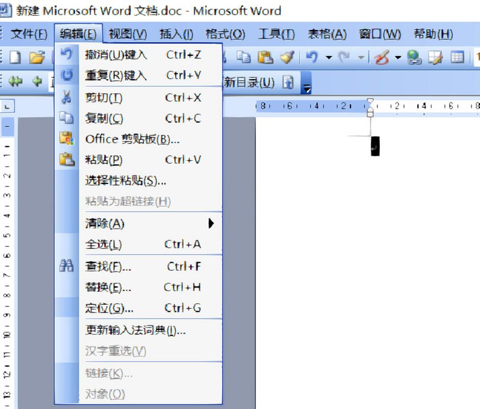 2k16作弊菜单最新版本更新内容详解