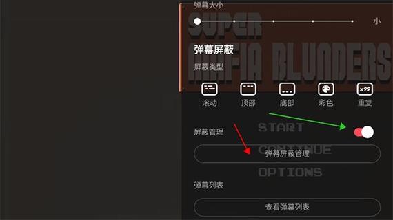 acfun流鼻血版本1.5.6更新内容如何下载