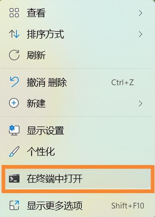 2k11修改器最新版本更新内容及更新时间缩略图