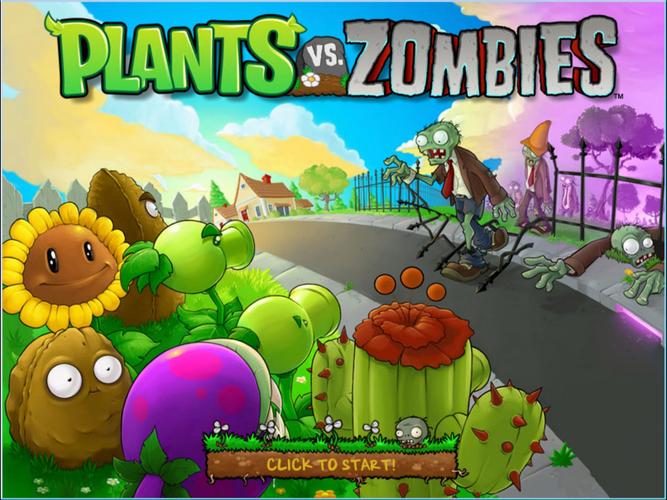 pvz1无尽版HD版图标