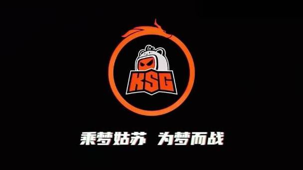 ks梦归魔改中国城安装链接缩略图