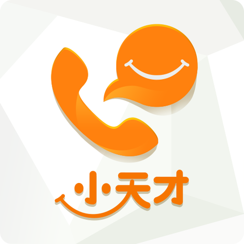 小天才积分修改器最新版本更新内容缩略图