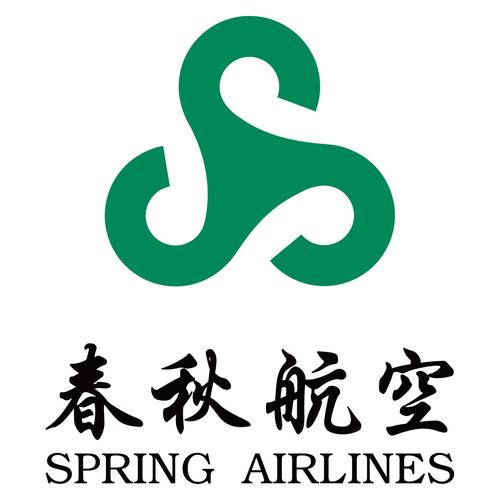 春秋航空官网安装缩略图