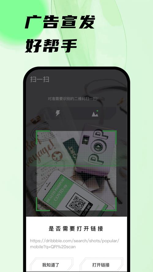 18c.micios网页版入口链接是什么