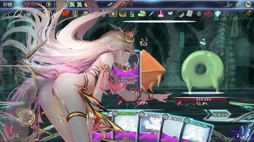 杀戮尖塔安卓mod整合版