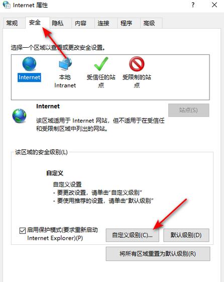 360浏览器黑屏有声音无图像的解决方法与解决方法视频